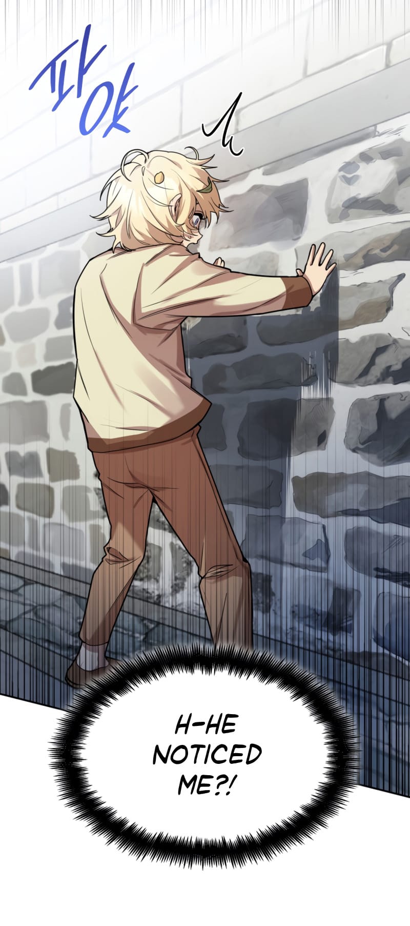 Infinite Mage, Chapter 1 image 109